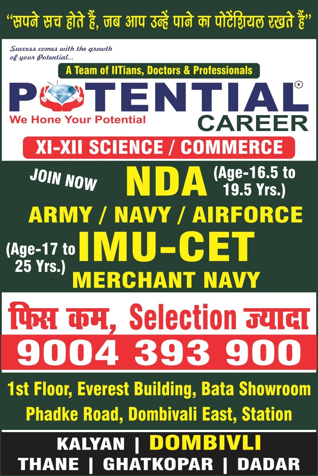 Graphic Design Portfolio 7